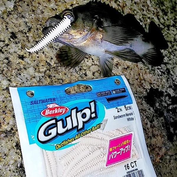 ガルプ！SWサンドワーム　2インチ